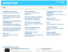 Tablet Screenshot of bankfirm.ru